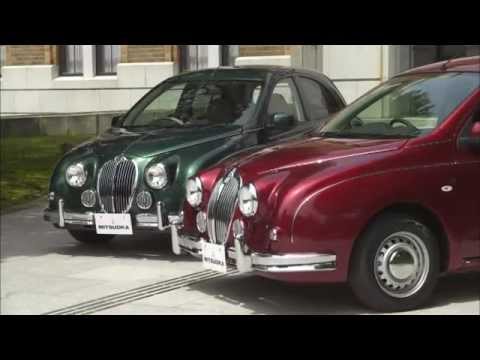 Mitsuoka