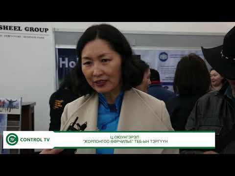 Medee aylal juulchlal vzesgelen CTV 2019.03.30