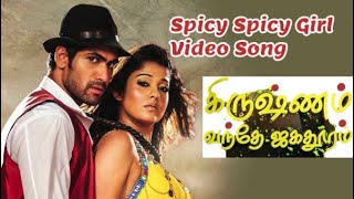 Spicy spicy girl Tamil video song4kKrisnam Vande J