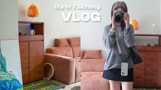 台中日常VLOG🏡鞋櫃終於來了！家裡佈置更新✨好市多補貨🍠、台中早午餐、逛散步納涼會市集｜Peachi in Taichung #ep4