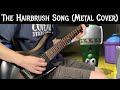The Hairbrush Song Veggie Tales