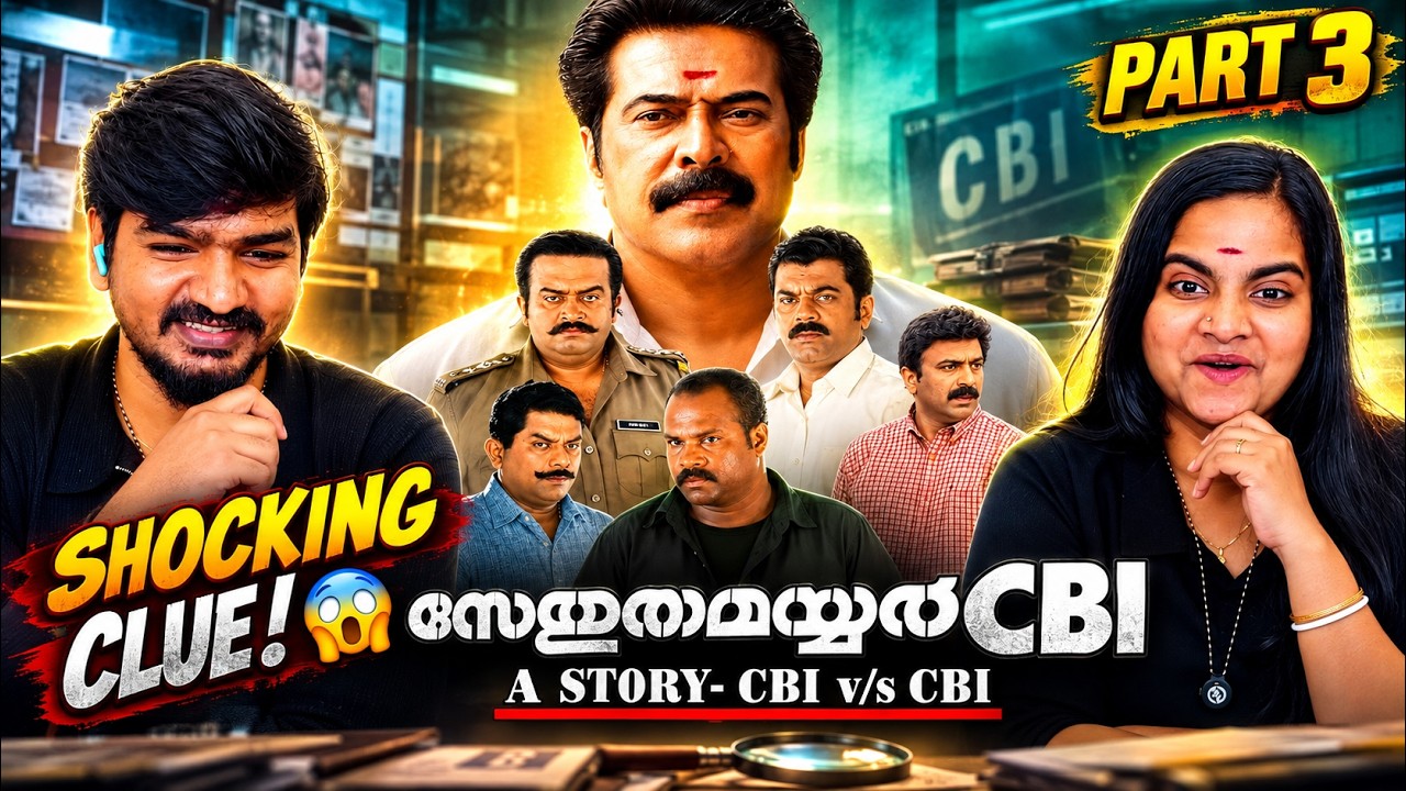 😱🔥 SETHURAMA IYER CBI Reaction Part 3 | MAMOOKA Finds a SHOCKING CLUE! 🔎🚨 | Tamil Family Reacts