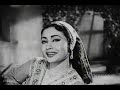 MERI JAAN MERI JAAN -LATA JI --SHAILENDRA -SHANKER JAIKISHAN ( YAHUDI 1959 )