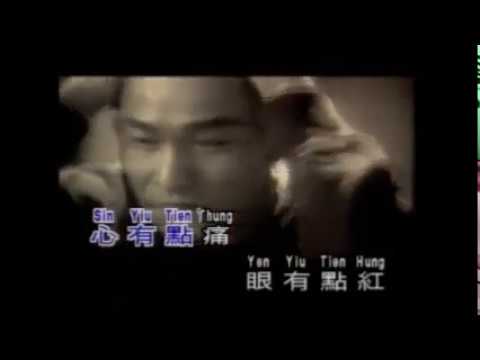 You Yi Li Jiu Yi Yang Nong