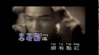 Download lagu You Yi Li Jiu Yi Yang Nong mp3 Download lagu You Yi Li Jiu Yi Yang Nong mp3