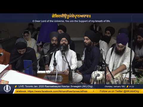 017 Toronto Jan  2020 Raensabaayee Keertan - Bhai Rajbir Singh Jee Amritsar