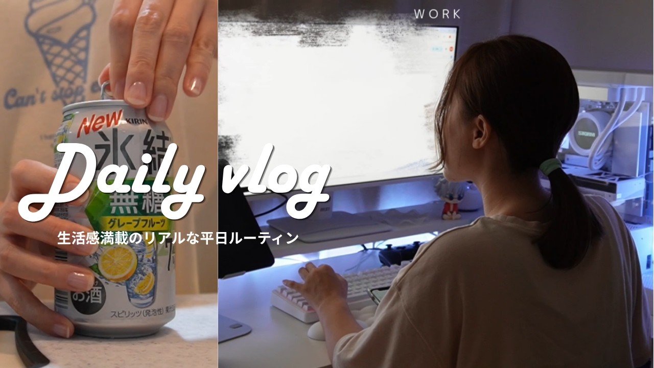 YouTubeサムネイル