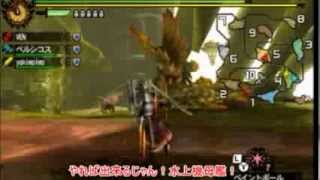 【MH4】狩人、はじめました。 Part4【ゆっくり実況プレイ】