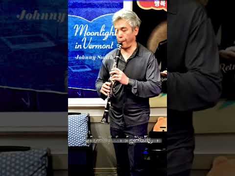 🎥 Moonlight in Vermont  | Johnny Smith Quintet ‧ September 1956 | Clarinet Daniel Ryoo