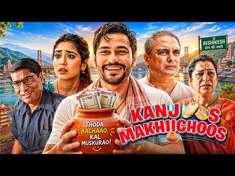 Kanjoos Makhichoos