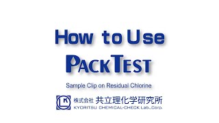 PACKTEST 游离氰化物     WAK-CN-2