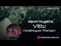 Ilayaraja Hits Karakattakaran Movie Maangukuley Poongulezhey Song Whatsapp Status Unna Maranthiruka