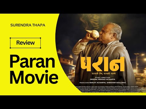 Paran (2025) Nepali Movie Review