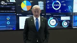 דברי רה"מ נתניהו בביקור במערך הסייבר בב"ש (עדכוני משרד ראש הממשלה) - התמונה מוצגת ישירות מתוך אתר האינטרנט יוטיוב. זכויות היוצרים בתמונה שייכות ליוצרה. קישור קרדיט למקור התוכן נמצא בתוך דף הסרטון