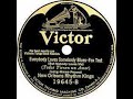 New Orleans Rhythm Kings "Everybody Loves Somebody Blues" (New Orleans, Mar 26, 1925)  Victor 19645.