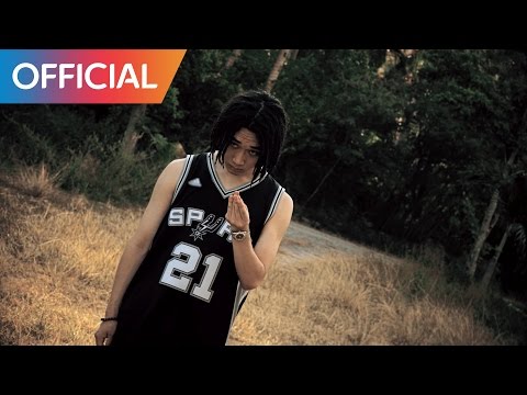 김효은 (Kim Hyo-Eun) - 상상 (Picture Me Rollin') MV