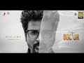 Nenjame Nenjame Song WhatsApp Status Doctor Second Single Track Nejame Song WhatsApp Status