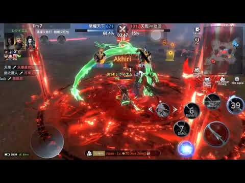 Guild War 16 August 2023 Session 5 - S27 榮耀天下 vs S23 天魔神聯盟 - Dynasty Legends 2