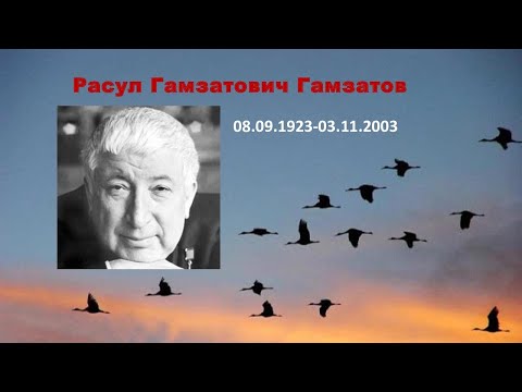 Бакиева Самира, 9-12 лет, русский язык