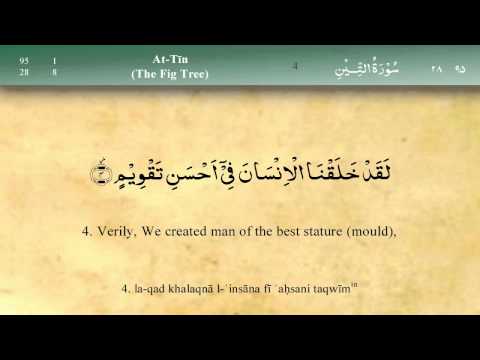 095   Surah At Tin by Mishary Al Afasy (iRecite)