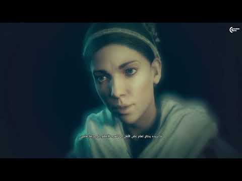 Assassin's creed unity - Pt.47- تختيم لعبة أساسن كريد
