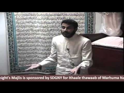 Syed Ali Hur Kamanpoori - Lecture 1