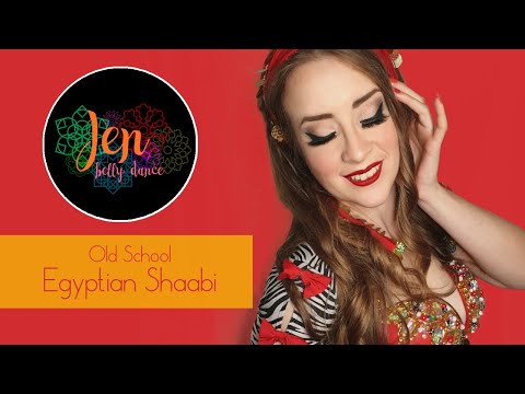 Jen Blundell | Walla wa Laeb al-Hawa | والله ولعب الهوى