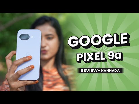 Get Google Pixel 9A Iris 8GB/256GB at Best Price in India