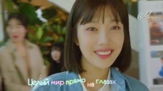 JOY -  I&#39;m OK (Feat  Lee Hyun Woo) OST 2 The Liar and his Lover [частичное караоке]