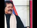 Attaullah Khan Esakhelvi Song Best