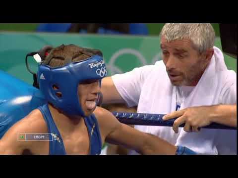 2008 08 22 Vasyl Lomachenko vs Yakup Kilic