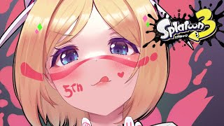 ゲリラ配信！【Splatoon3/スプラトゥーン3】新シーズン開幕！新武器とか！【ホロライブ/アキ・ローゼンタール】