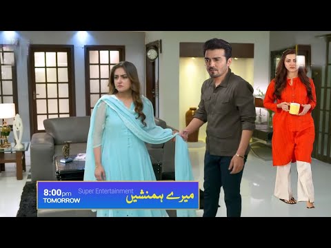 Meray Humnasheen Episode 35 Promo | Meray Humanasheen Episode 35 Teaser | Humnasheen Episode 35