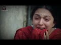 Agle Janam Vich Allah Aisa Khel Racha Ke Bheje Lofi Mann Bharryaa 2 0 Slowed Reverbe B Praak
