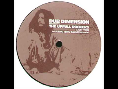 The Upfull Rockers - Fat Ting