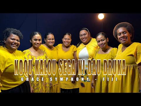 Noqu Kalou Sega ni Dau Druka – Grace Symphony Ministry Fiji (Official Music Video)