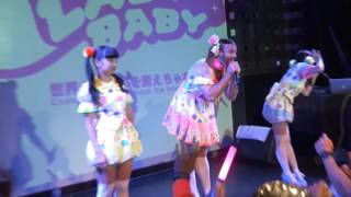 LADYBABY &quot;Nippon Manju&quot; Solo Live in NewYork 2015 October 11,