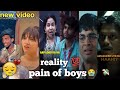 Pain Of Boys Life Reality Middle Class Bo S Life Reality My Life Reality Mood Off