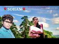 New Santali Ringtone 2020 Tumda Tamak Ru Gid