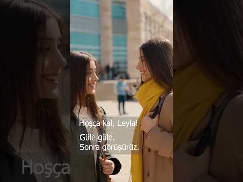 Як попрощатися турецькою - How to say goodbye in Turkish - كيف تقول وداعًا بالتركية؟  #easyturkish