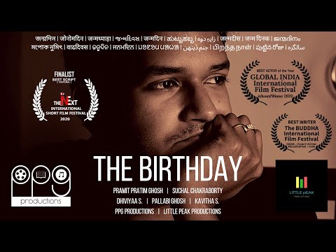 PPG Productions | The Birthday | My Short Film