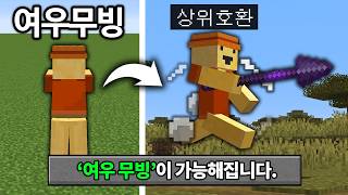 유튜브 썸네일