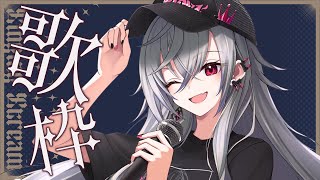 響咲リオナ - 【深夜歌枠】深夜にしっとり歌うよ！♪【ホロライブ DEV IS 響咲リオナ】