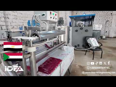 تجربة خط انتاج لوليتا لعميلنا العزيز في السودان