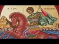 St Demetrios the Great Martyr - 26/10/21