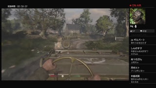 #1 COD史上最高のキャンペーン