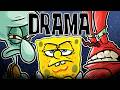 DRAMA Music Video