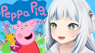 【PEPPA PIG: WORLD ADVENTURES】Try Not To Laugh