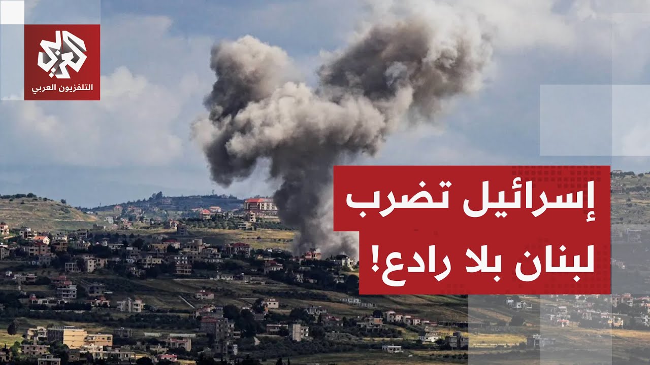 الاستهدافات الإسرائيلية متواصلة في جنوب لبنان.. ماذا استهدفت إسرائيل في المن