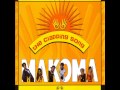 Makoma The Clapping Song Rubber Doll Radio Mix